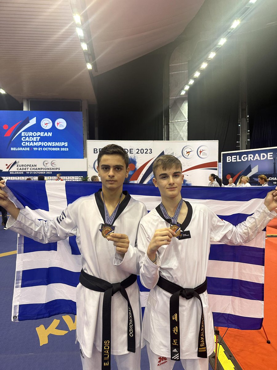 🏆Την πρώτη θέση πήρε η Ελλάδα με 10 μετάλλια, στο Ευρωπαϊκό Πρωτάθλημα τάεκβοντο παίδων και κορασίδων στο Βελιγράδι. 🥉Στο φινάλε της διοργάνωσης, η χώρα μας πανηγύρισε δύο χάλκινα μετάλλια με τους Χρήστο Μπακαλέξη στα -176cm και Ευθύμιο Ηλιάδη στα -172cm #TeamHellas #taekwondo