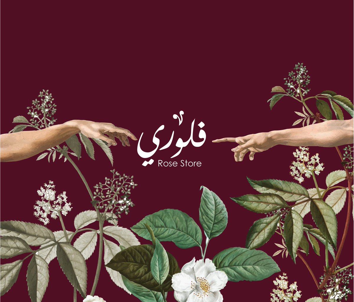 desingsh1's tweet photo. اخر اعمالــي | شعار وهوية
بصرية متجر ورود 👩🏻‍💻🌟 https://t.co/pJ4ASggIPN
