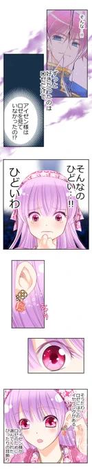 (4/5) 