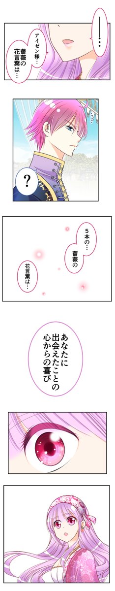 (4/5) 