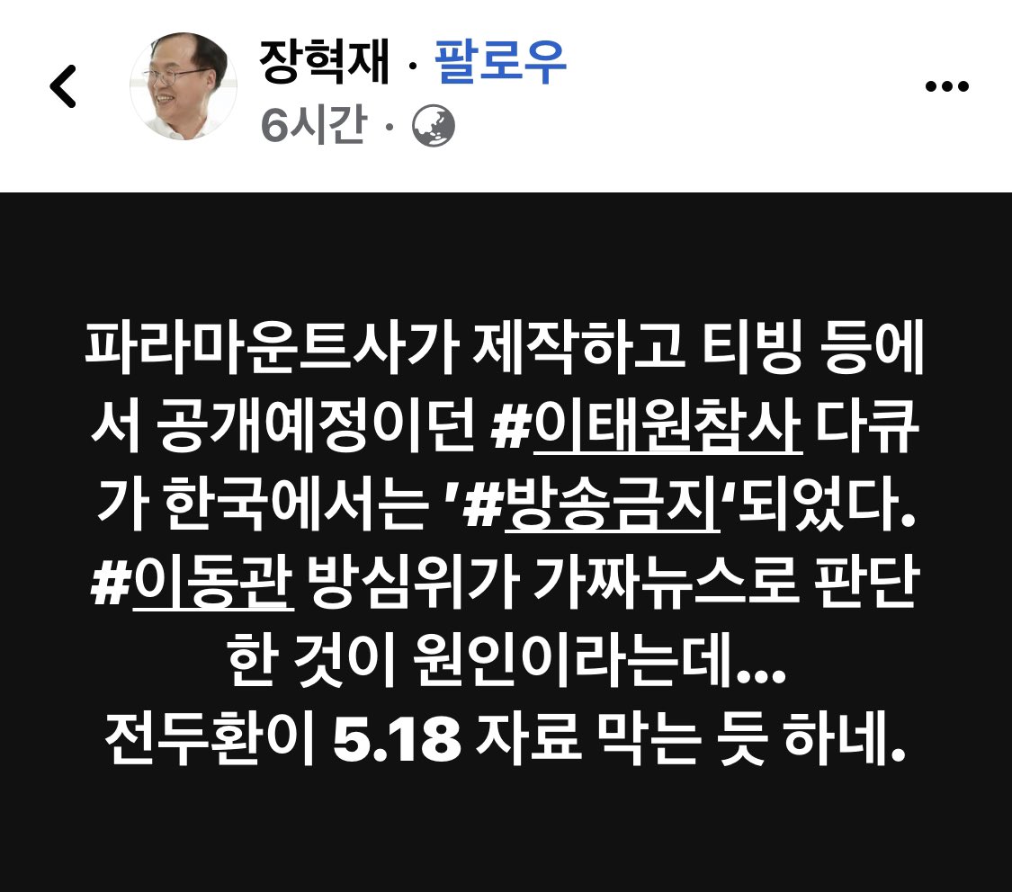 채주병 (@sanha9008) on Twitter photo 