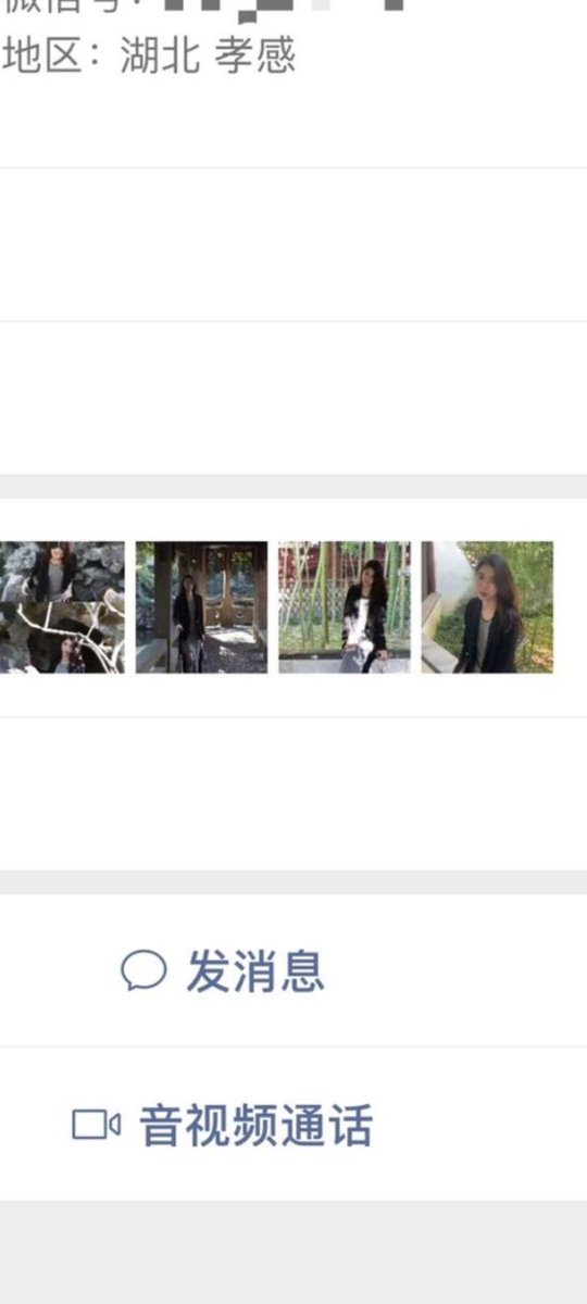 黄推福利内容 - 带头大哥--雷虎哥的精彩图片 福利姬带头大哥--雷虎哥分享的黄推图片3 - 网红私拍内容