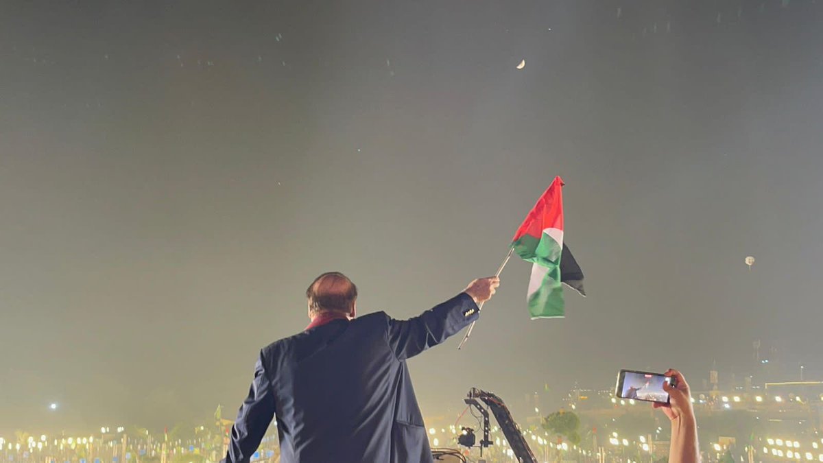 Palestine flag waved by Pakistan’s ex PM Mr Nawaz Sharif ❤️