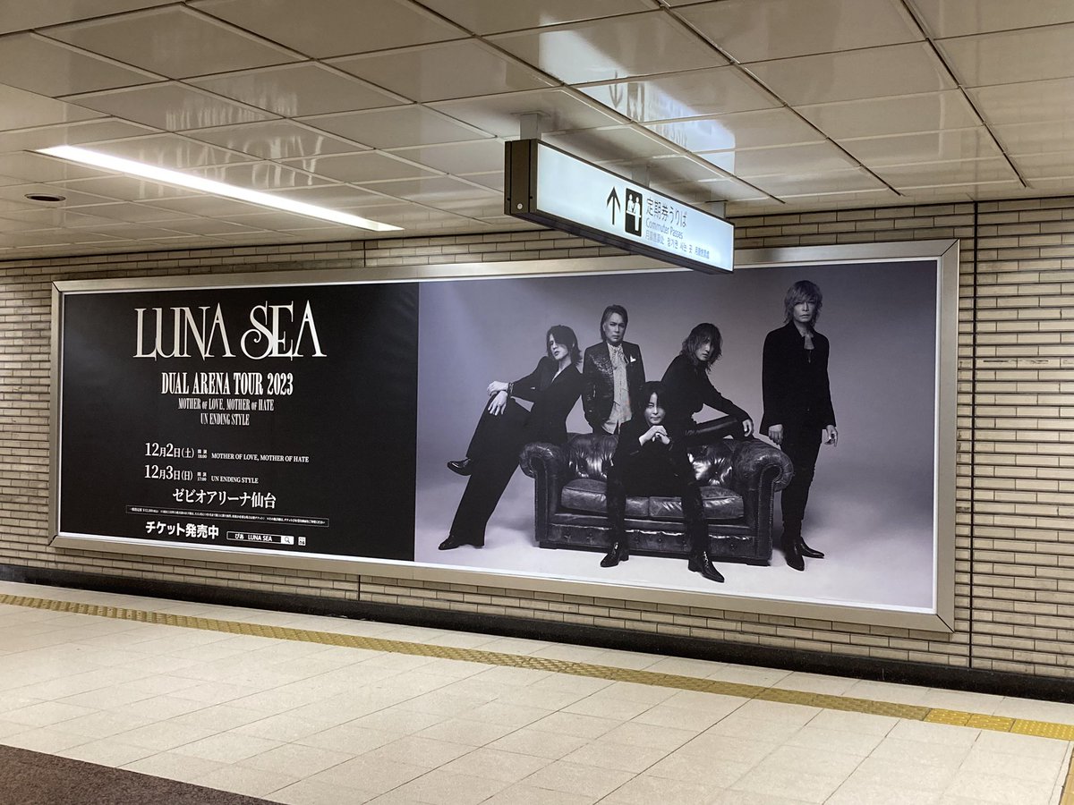 hjm_night's tweet photo. 推し活とはこういうことなのか、写真撮るためにわざわざ来た。偉い👏
すげーカッコいい！これ家に欲しい笑 https://t.co/0yZr22vC2e