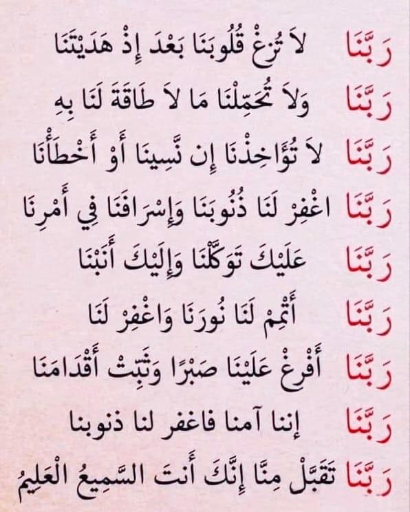 عصام النحاس (@essamelnahas60) on Twitter photo 