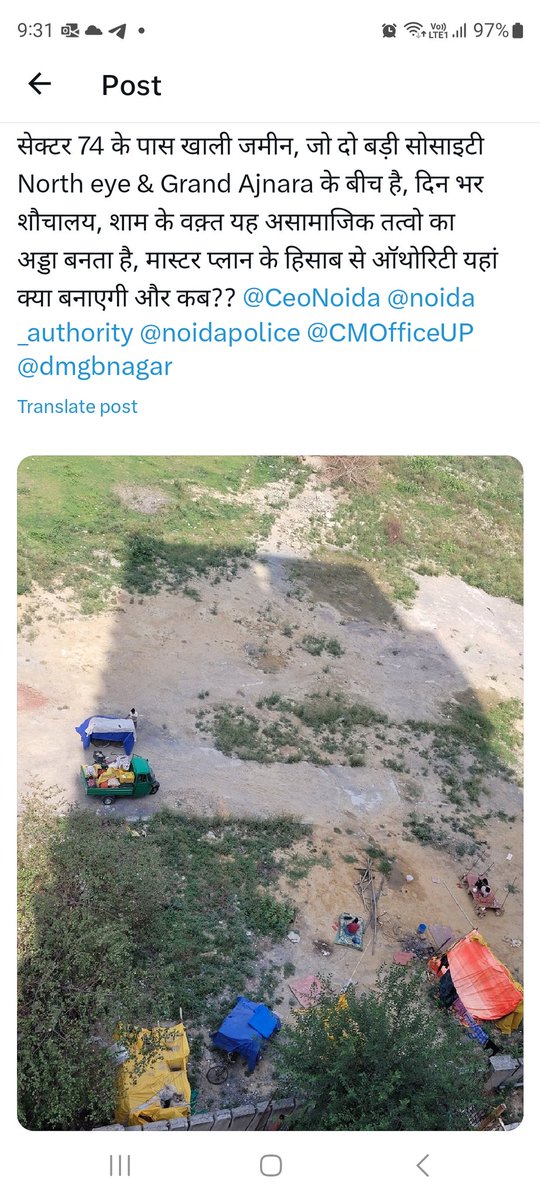 dearkapil007's tweet photo. @CeoNoida @CeoNoida @noida_authority @noidapolice Sir this situation is Central Noida, पहले शौचालय, फिर कूड़ेदान और अब तो झुग्गी भी डाल दी हैं, जंगल होने से अब साँप भी निकल रहे हैं सोसाइटी में, but as usual no action?? https://t.co/m9iZXt2ZPs