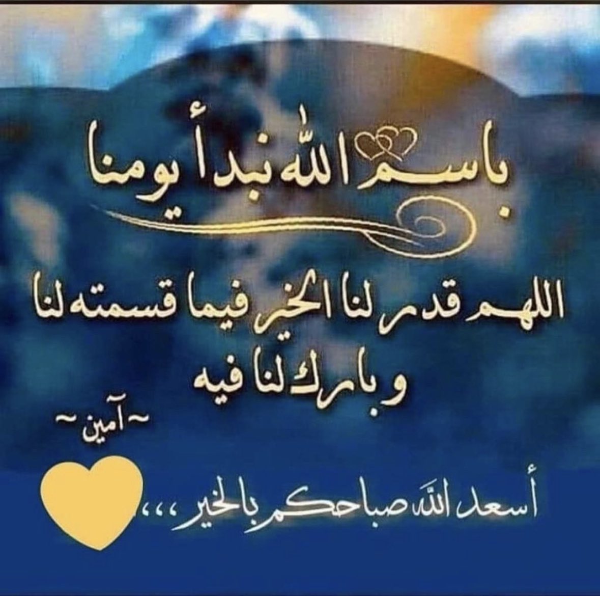 ★·.·آمٌــَےِ ؏َــلِْيّ اٰلڪنۨاٰنۨيۧـه۟ـ⁷⁰²·.·★ tweet media