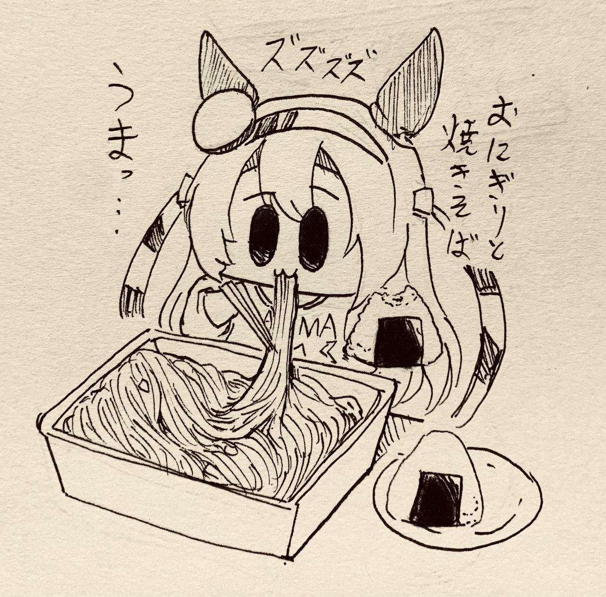 焼きそばとおにぎり🐈