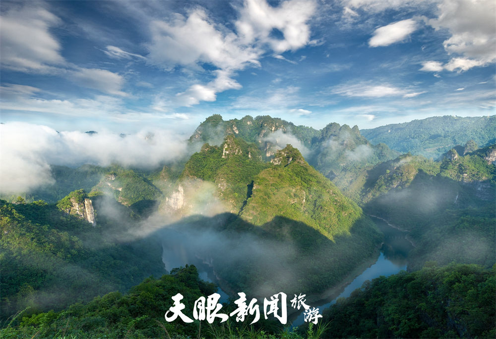 VivirenGuizhou's tweet photo. [Montaña #Yuntai, Distrito de #Shibing] Es el tercer sitio del Patrimonio Natural Mundial de Guizhou.

📷 by Eyesnews

#Guizhou #China #paisajes https://t.co/4djTC64qcx