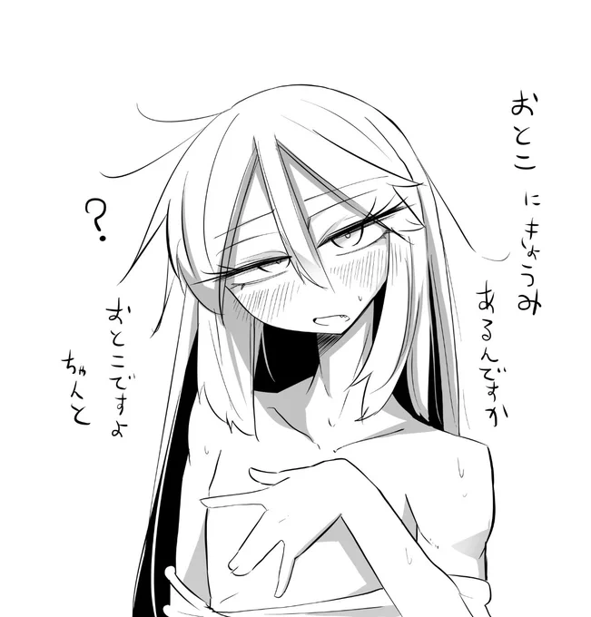 ゔぁ