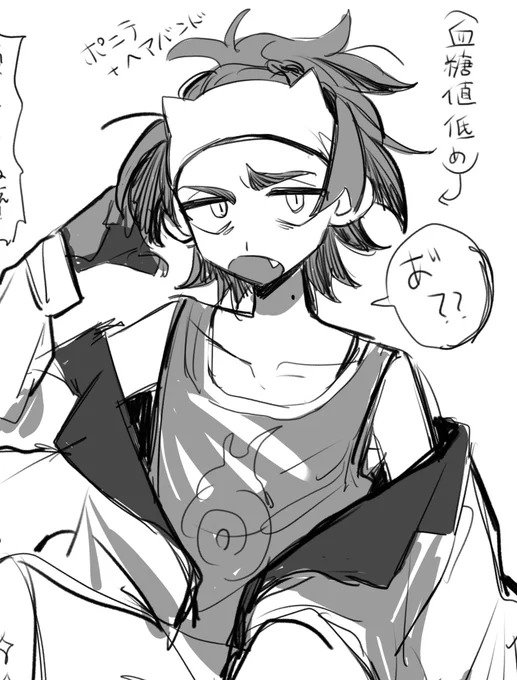 後編スグリ "リアルガチ"  妄想の絵 