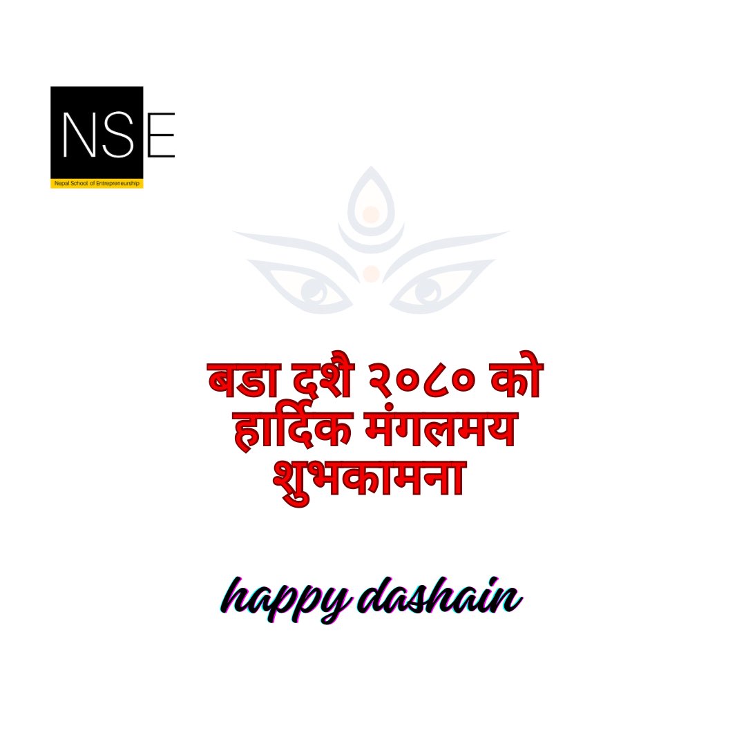 nse_np's tweet photo. हार्दिक शुभकामना 
happy dashain 2080 🙏🏼❤️⚙️💡 https://t.co/8sc81A3o9w