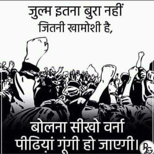 The most selfless employees , The most Corruption free Industry Are PSbs. We only work for our people of India. We want recruitment to serve better. We want recruitment for the unemployed youths..
#BankRecruitment
<a href="/ChiefIba/">IBA_Chief_Executive</a> <a href="/PMOIndia/">PMO India</a> <a href="/nsitharaman/">Nirmala Sitharaman</a> <a href="/aajtak/">AajTak</a> <a href="/timesofindia/">The Times Of India</a> <a href="/the_hindu/">The Hindu</a>