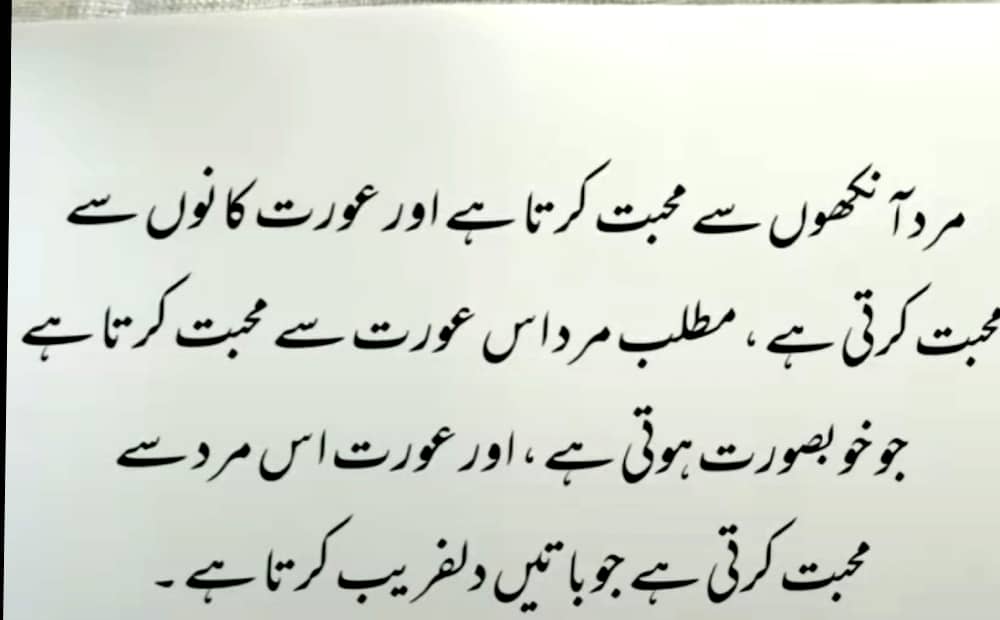Muhamma22418839's tweet photo. https://t.co/QLYAb1Udqc