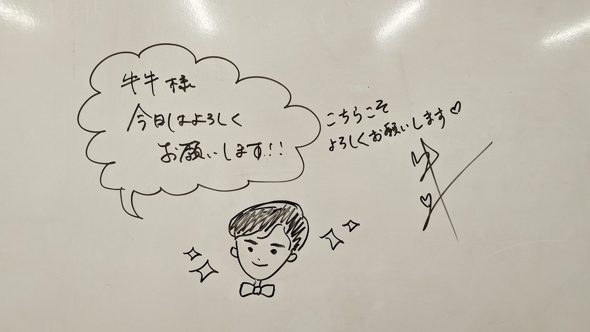 crystalarts_tw's tweet photo. 間もなくニュウニュウ ピアノ・リサイタル2023 Lifetimeが開演します。
10月22日 14時開演
東京オペラシティコンサートホール https://t.co/nBmW6dJrPT