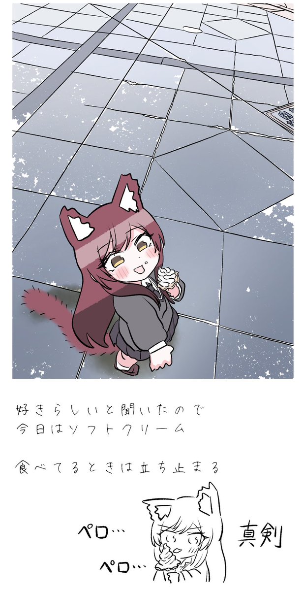2022.5.15 午後 