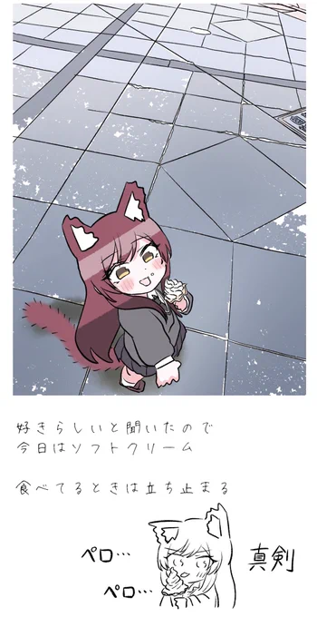 2022.5.15 午後 