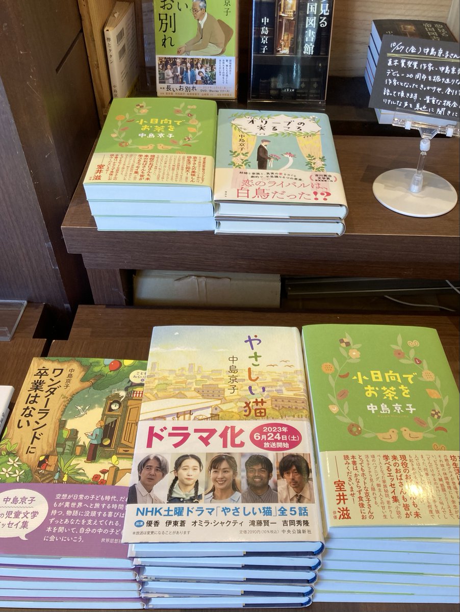 ブックスキューブリック tweet media