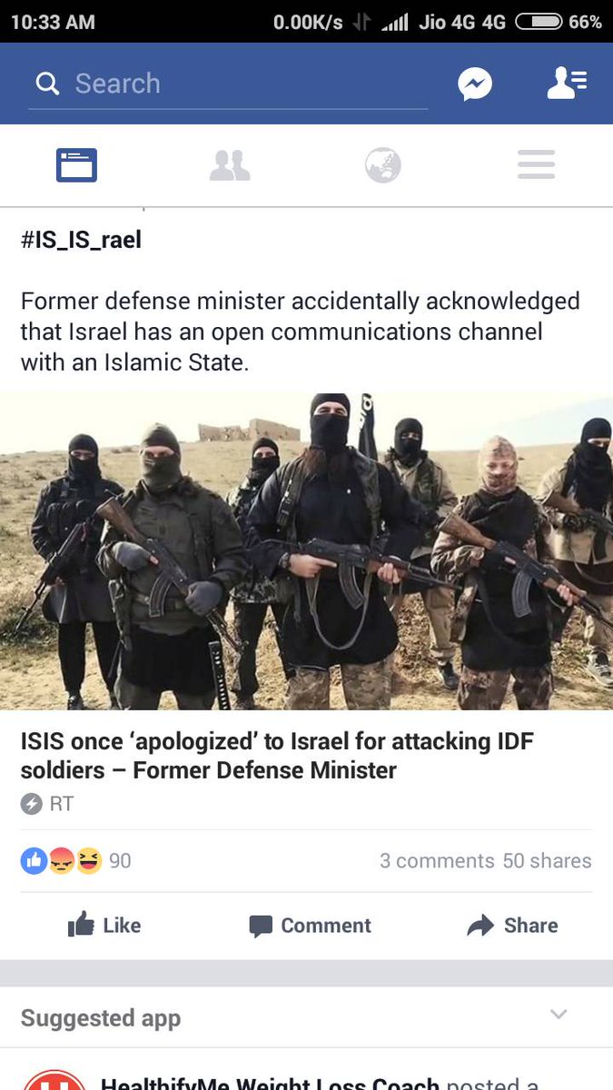 Aman111525's tweet photo. ■ #ISIS_is_ISRAEL ■

•ISIS को जन्म देने वाला इस्राइल ही है,ISIS लीडर अल बगदादी यहूदी मोसाद एजेंट सिमोन एलोइट था

•लीबियन अधिकारियों ने ISIS कमांडर को गिरफ्तार किया था जो मोसाद एजेंट निकला 

•इस्राइल के रक्षा मन्त्री ने यह स्वीकारा था कि
उनका ISIS के साथ सीधा संवाद है 1/n https://t.co/X4JDcCrrmV