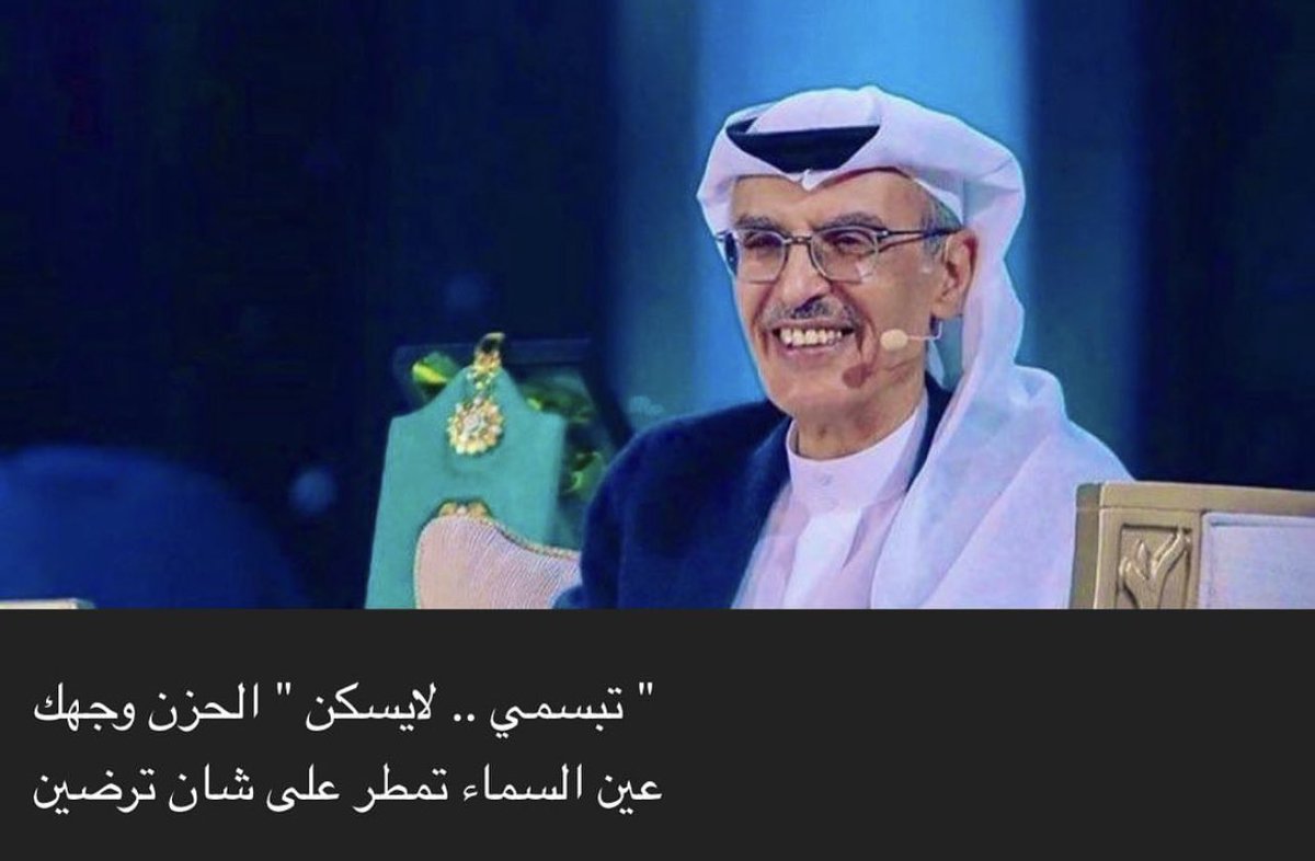 F82i0's tweet photo. تبسمي .. لايسكن " الحزن وجهك ،
عين السماء تمطر على شان ترضين♥️
#صباح_الخير https://t.co/v8KedwMFhH