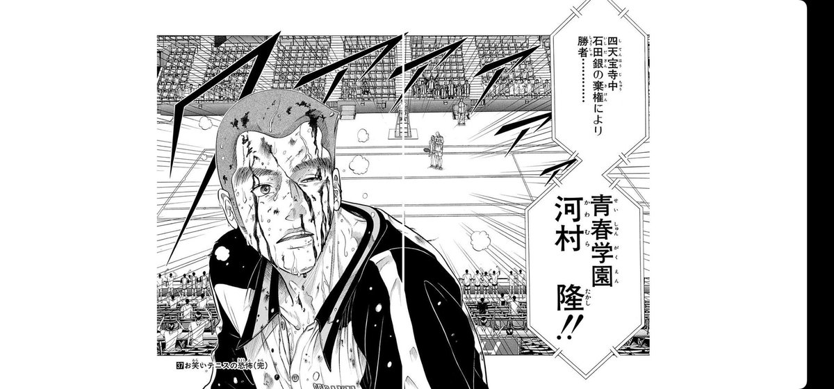 なんで生きてんのこの人