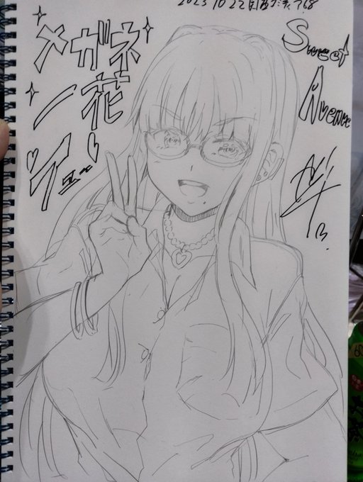 本日のスケブ3枚描いた
まだ取りに来てない方
お早めにお願いします〜💪🥹🥹💪 