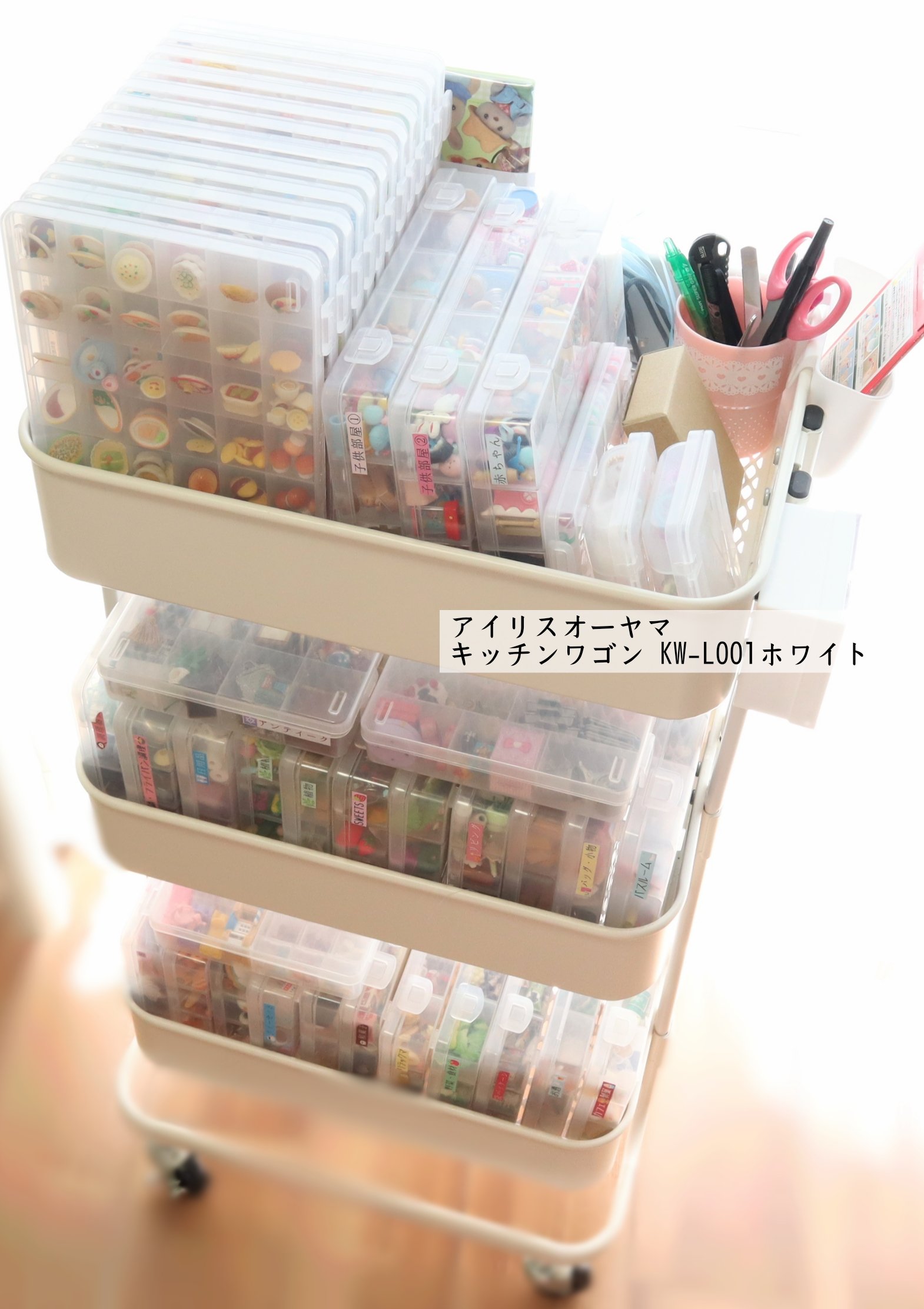 レア　シルバニアファミリー 収納ラック レア シルバニアファミリー 収納ラック