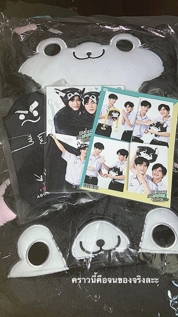 findtosomething's tweet photo. 💗 wts my school president
🐹 CHINZHILLA BLANKET HOODIE | ผ้าห่ม 850฿ 💐⭕️
🐹 CHINZHILLA HAND WARMER PILLOW | หมอน 850฿ 💐⭕️

🍰 free shipping
⭕️ ไม่สะดวกถ่ายรูป/วดอเพิ่มเติมนะคะ มีหลักฐานการซื้อกับรูปตอนได้มาค่ะ

#ตลาดนัดเจมีไนน์โฟร์ท
#ตลาดนัดแฟนผมเป็นประธานนักเรียน
#ตลาดนัดgmm https://t.co/TZmqhiURCg