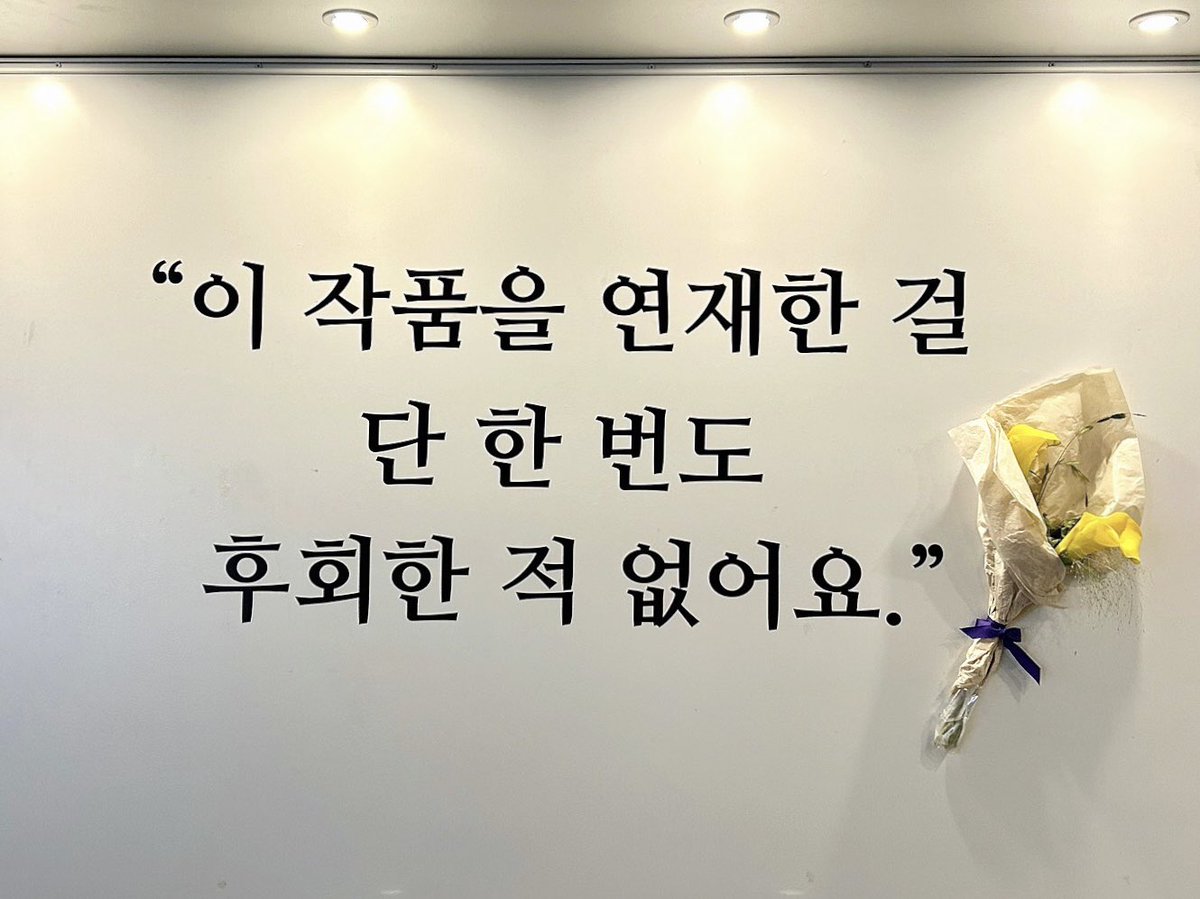 𝗛𝗔𝗣𝗣𝗬 𝟱𝘁𝗵 𝗔𝗡𝗡𝗜𝗩𝗘𝗥𝗦𝗔𝗥𝗬 
<청사과 낙원> 5주년 기념 이벤트 카페가
플랫에서 진행 중입니다 👨🏻‍🎓🍏

📍 𝗳𝗹𝗮𝘁
🗓️ 10.21 - 10.22

#낙원대학교 #낙원대학교_학위수여식