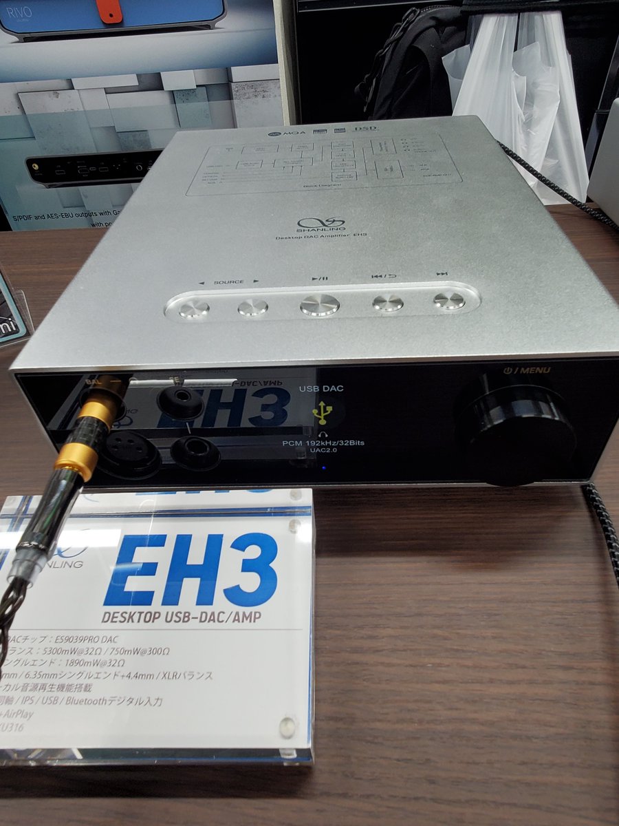 tokyo_katsuono's tweet photo. eイヤホン秋葉原店でEH3試聴してみました。
まず接続性が大変良いです。スマホに挿してすぐに使えます。
ボリュームも余裕あり、音割れもなし。さすが据え置きアンプ!
Morrisでは縦方向の音場が心地良く響く感じでした。
#MUSIN #SHANGLING #EH3 #据え置きアンプ https://t.co/MAyFwbuaEx