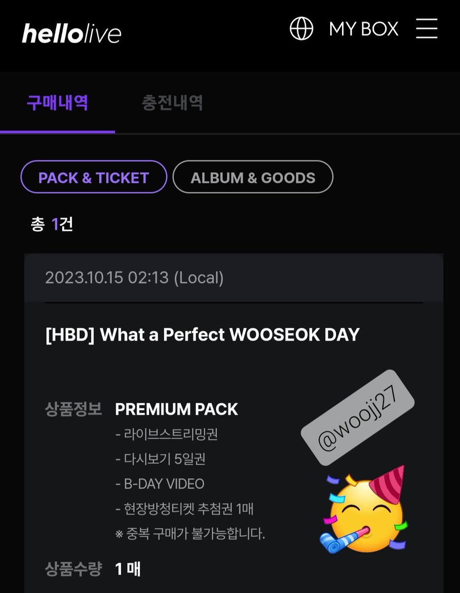 woojj27's tweet photo. 생일축하해🥳
언제어디든
함께갈거야
항상응원해
늘행복하자

#김우석
#hellolive_WOOSEOKDAY https://t.co/H9OFsF217l