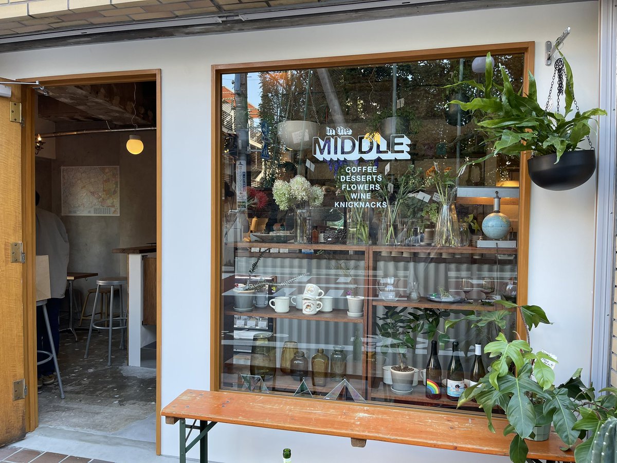 zen_eno's tweet image. 小間さんの新しいお店に来たよ💐
#inthemiddle