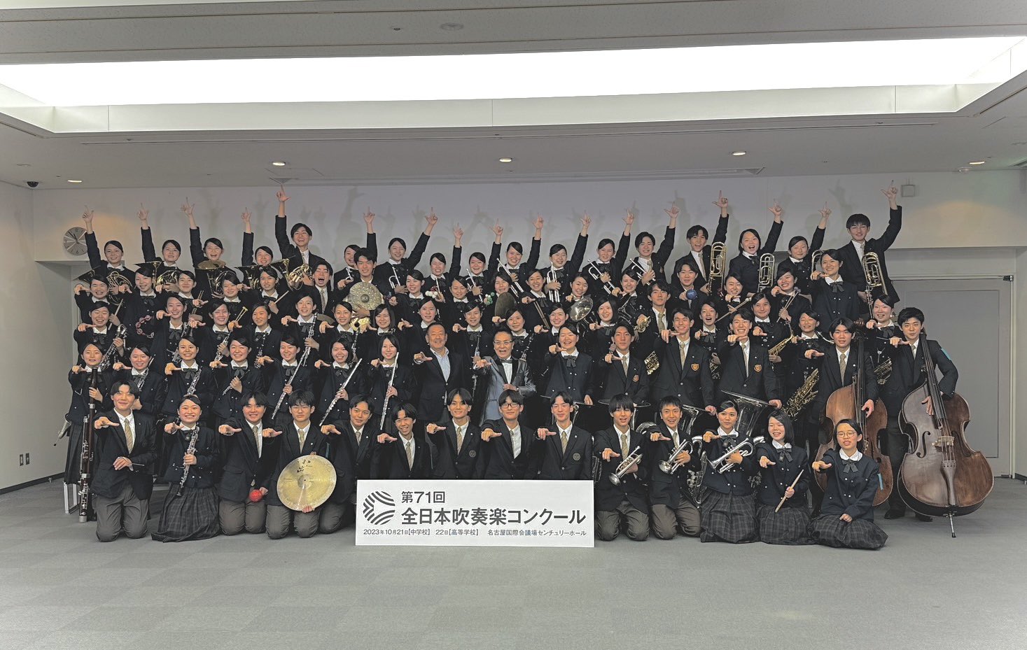 公式】大阪桐蔭高等学校吹奏楽部OB会 on X: 