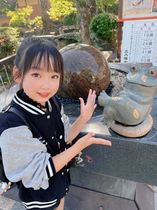 Twitterのコスプレ画像7