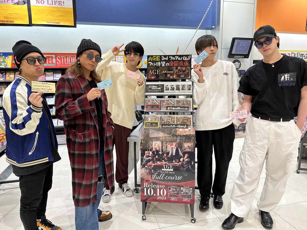 A_G_E_official's tweet image. 🔥アゲアゲinfo🔥

タワーレコード大高店様へ
ご挨拶させていただきました🙇‍♀️

素敵な展開ありがとうございます❤️‍🔥
みなさんも是非足を運んでみてください🚶‍♀️

#AGE #オルジェネ 
#fullcourse #アゲフルコ