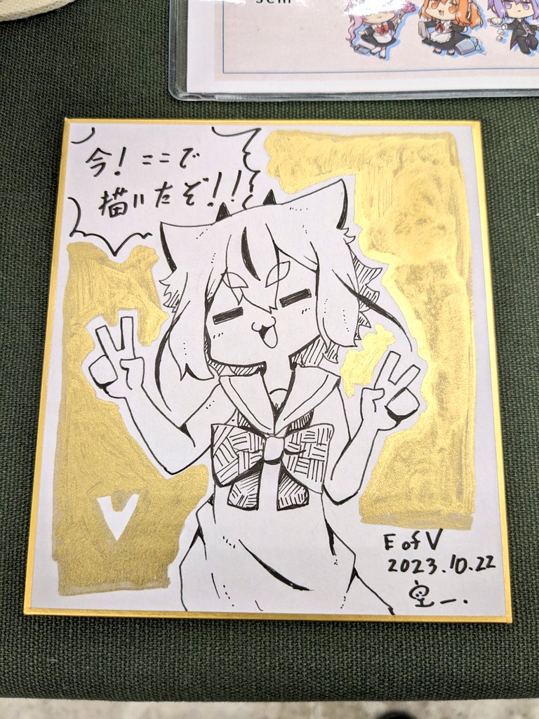 15時からこれ頒布します 