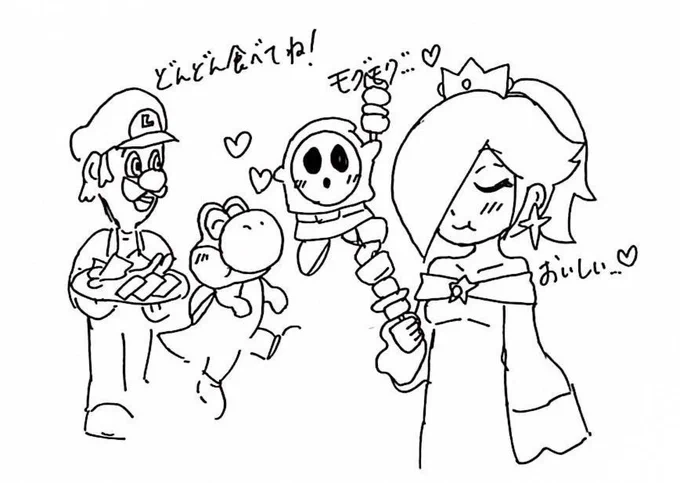 @Ryohe_Rosalina ロゼッタ様「美味しい…涼平さんありがとう😌💕」 