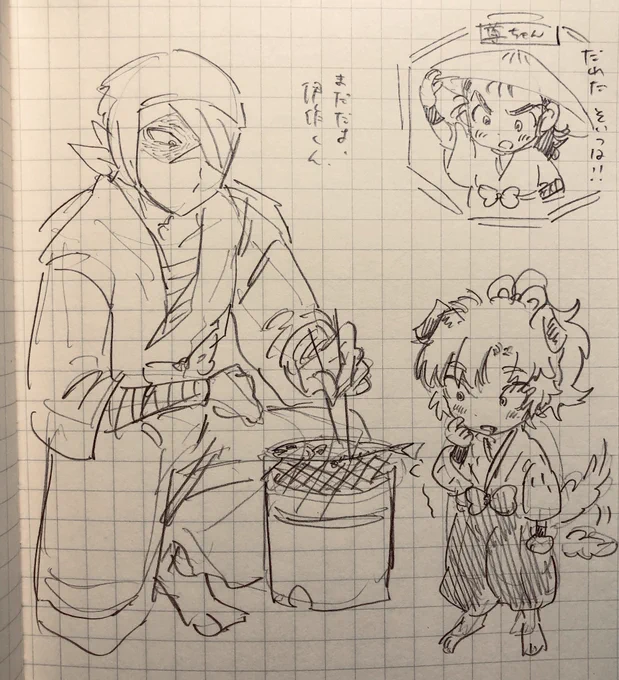 サンマを焼いてもらう仔犬の伊作くん🐶 