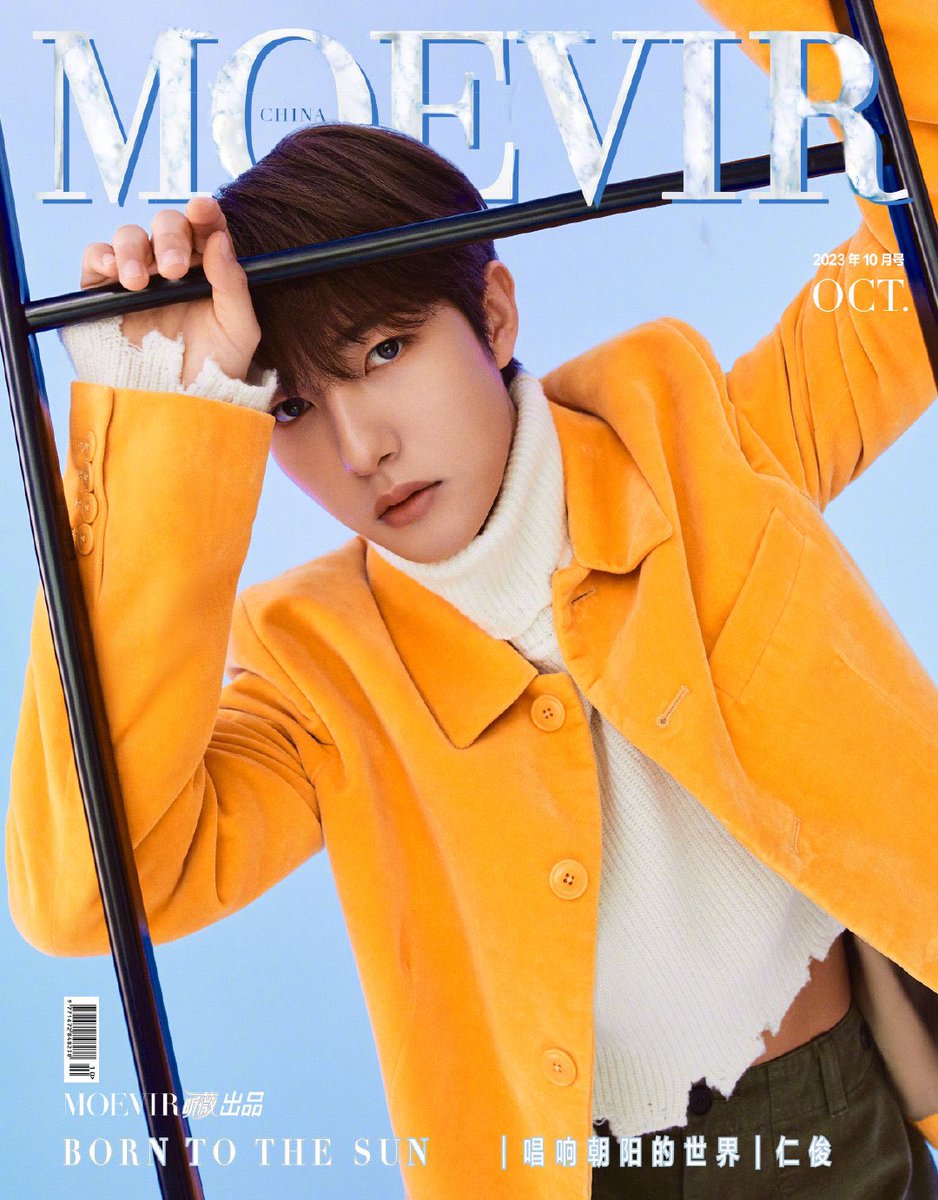 POPCORNBOBO323's tweet photo. 昕薇 RENJUN MOEVIR MAGAZINE 

🫧 START : 1028 12:23 （CST)

#RENJUNXMOEVIR 
#仁俊2023秋日封面 https://t.co/gnzop9luMi
