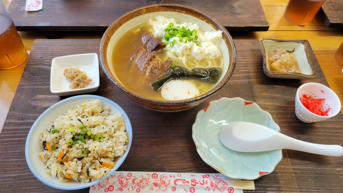 かみりん👼全部やる人。 tweet media