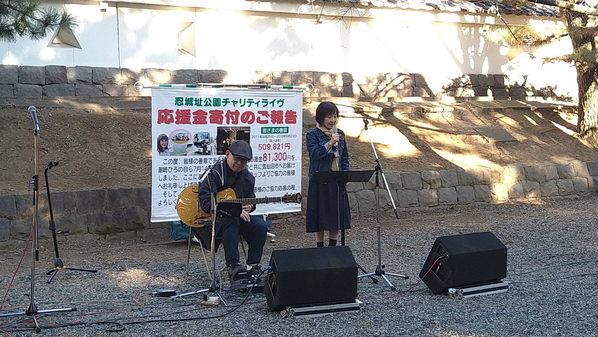 GAIAyuuki's tweet photo. #MusicBoard
#忍城
#松原みき
真夜中のドア、来たー。
今日、初見なんだけど
歌声、素敵なんだけど。 https://t.co/Etf4uLLmTj