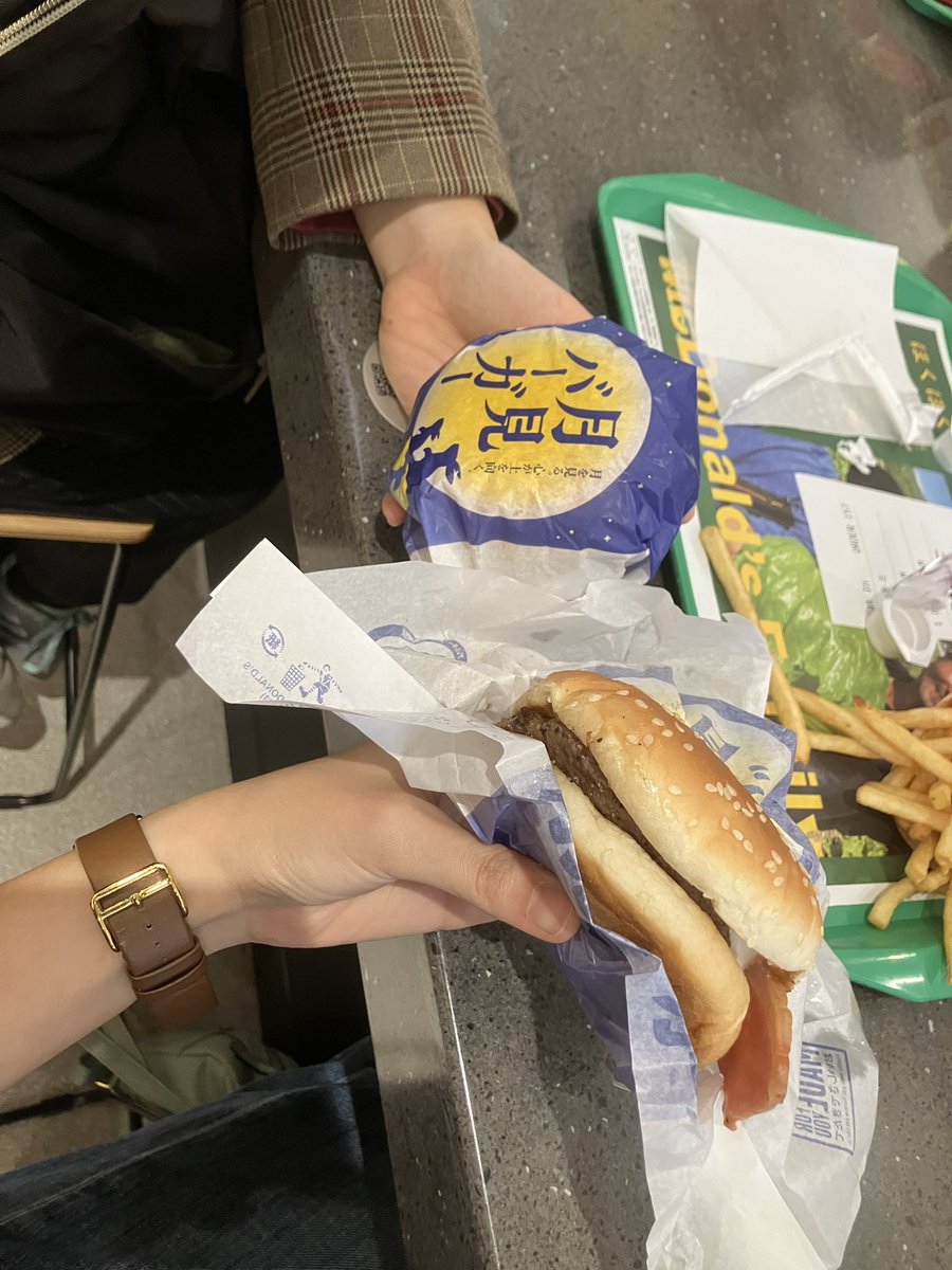 メレンゲさんと月見オフを……しました！1時間遅刻しました！重罪！池袋を色々見ました！