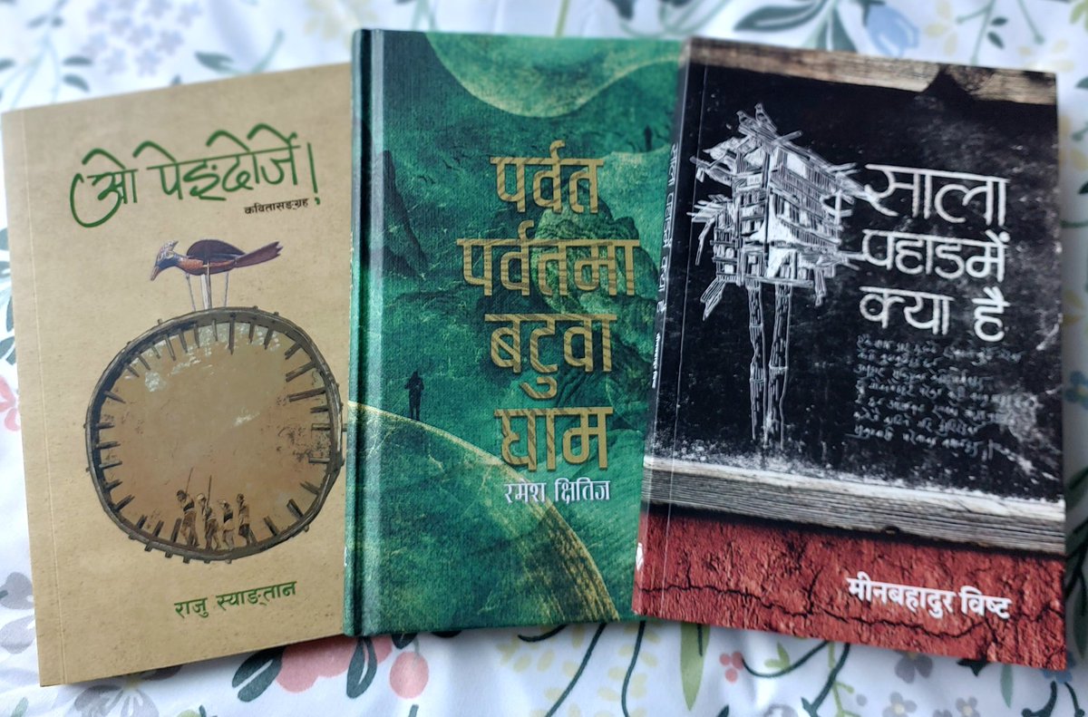 ShresthaYouma's tweet photo. शक्तिशाली कन्टेण्टमा आफ्नो काव्यिक अनुहार खोजिरहेका राजु स्याङ्तान(ओ पेङ्दोर्जे !), कोमल भावका मिहिन काव्यमा लिप्त रमेश क्षितिज(पहाड पहाडमा बटुवा घाम) र देश भित्र देश खोजीरहेका मीनबहादुर बिष्टका (साला पहाडमें क्या है) काव्यिक बिम्बहरुमा नेपाली कविताको विविध स्वादसंग साक्षात्कार ! https://t.co/NPQY6ismqn