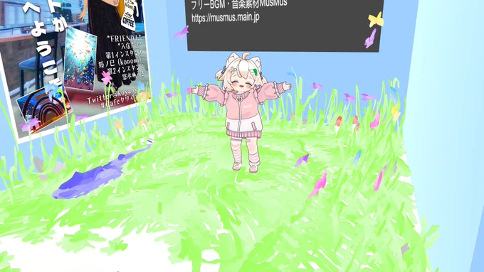 いてきた! 立体的なお絵描きみんなすごいなぁ あたしも次は挑戦してみたいそすな! 自分の描いたのは撮る前に安定の全消しおしてしまっt( #ラク広集会
