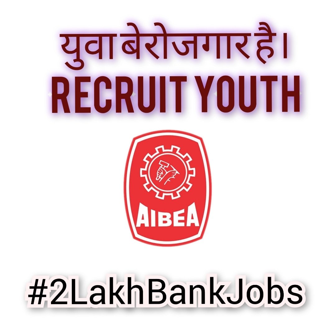 santosh29556's tweet photo. #BankRecruitment
#msbef
@nsitharaman
@RBI
@DFS_India
When there are 2 lac vacancies banks are recruiting 6035. Is it not ridiculos? Cruility with the unemployed youth. We stand for recruitment. https://t.co/Ff9c5Ol6U4 https://t.co/Tyup2Iq9r5