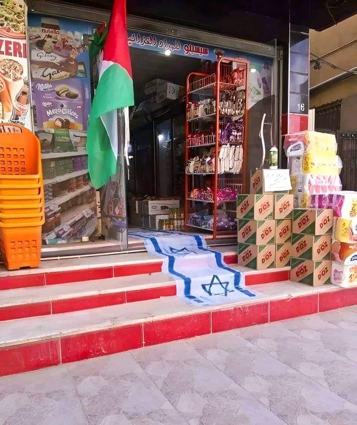 h_h_90l's tweet photo. @EdyCohen صحيح https://t.co/0njVUiGTRB