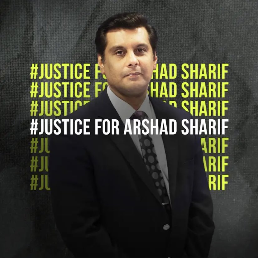 ARYSabirShakir's tweet photo. پورا ایک سال ہوجائیگا کل ، نہ مقدمہ درج ہوا، نہ تحقیقات آگے بڑھیں ، سپریم کورٹ بھی بے بس، میڈیا بھی خاموش، انسانی حقوق تنظیمیں بھی مجبور، حکومت نے تو کرنا ہی کچھ نہیں ، ماں اہلیہ بیٹی بیٹے انصاف کے منتظر ۔۔۔ دیر ہے اندھیر نہیں اللہ کی لاٹھی بڑی بے آواز ہے ۔۔ظالم قاتل خوش نہ ہو! https://t.co/ChSSpylsFr