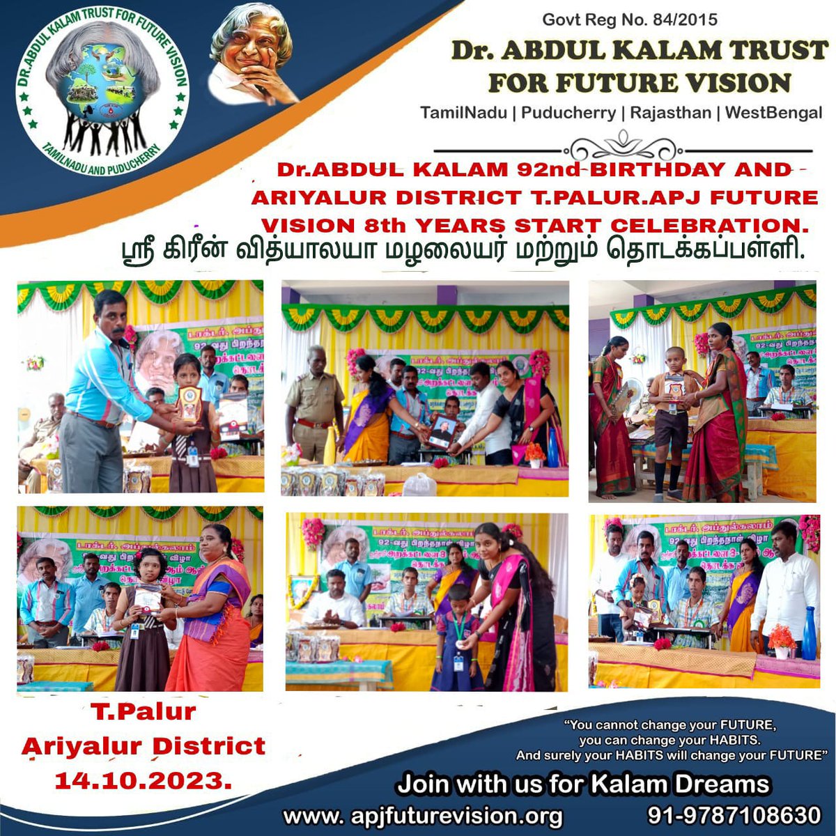 ApjFutureVision's tweet image. டாக்டர்.அப்துல் கலாம் ஐயா அவர்களின் 92-வது பிறந்தநாள் விழா  அரியலூர் மாவட்டம் ஸ்ரீ கிரீன்வித்யாலயா மழலையர் மற்றும் தொடக்கப்பள்ளியில் கொண்டாடப்பட்டது.   

apjfuturevision.org
#ApjFutureVision #Ariyalur #KalamBirthday