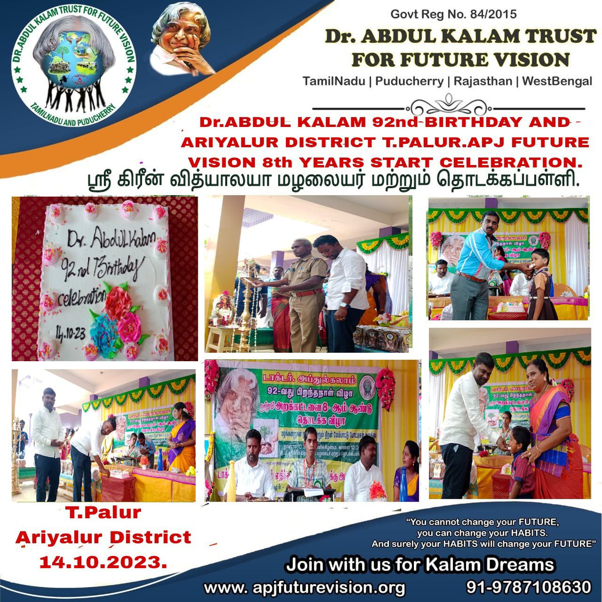 ApjFutureVision's tweet image. டாக்டர்.அப்துல் கலாம் ஐயா அவர்களின் 92-வது பிறந்தநாள் விழா  அரியலூர் மாவட்டம் ஸ்ரீ கிரீன்வித்யாலயா மழலையர் மற்றும் தொடக்கப்பள்ளியில் கொண்டாடப்பட்டது.   

apjfuturevision.org
#ApjFutureVision #Ariyalur #KalamBirthday