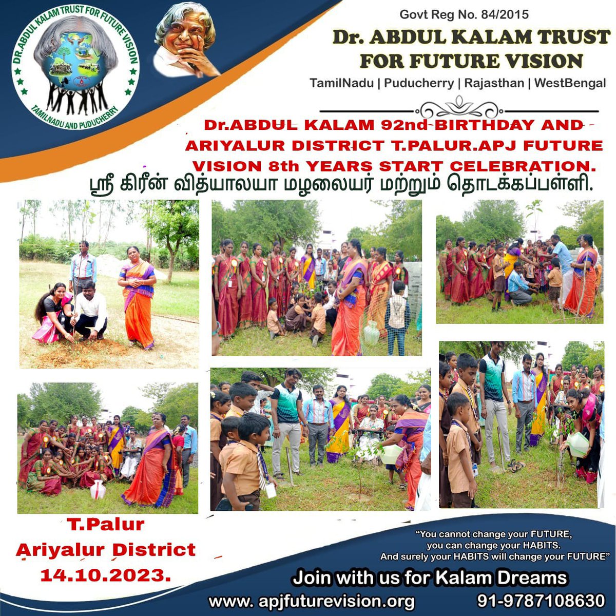 ApjFutureVision's tweet image. டாக்டர்.அப்துல் கலாம் ஐயா அவர்களின் 92-வது பிறந்தநாள் விழா  அரியலூர் மாவட்டம் ஸ்ரீ கிரீன்வித்யாலயா மழலையர் மற்றும் தொடக்கப்பள்ளியில் கொண்டாடப்பட்டது.   

apjfuturevision.org
#ApjFutureVision #Ariyalur #KalamBirthday